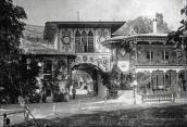 1880-і рр. Загальний вигляд з півдня