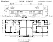 План житлового будинку (тип 7)