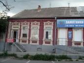 Будинок Мінаєва Д. А. (№ 29)