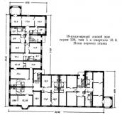 Житловий будинок типу 5. План 1-го…