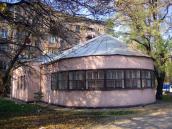 2008 р. Бібліотека