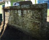 Закладна плита криниці