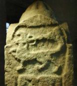 Надгробок з рельєфом кентавра