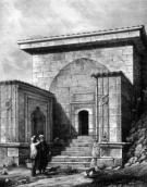 1848 р. Загальний вигляд з півдня