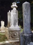 Надгробок Селім-Гірея 2-го