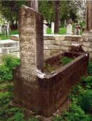 Надгробок Менглі-Гірея 2-го