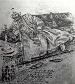 1897 р. Хан Гірей