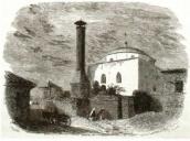 1837 р. Загальний вигляд