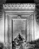 2005 р. Міхраб та різьблений напис