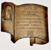 Меморіальна дошка Д. Чепуру