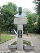 Пам’ятник Томашу Масарику