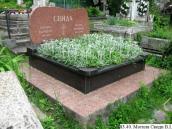 Могила Свиди В.І.