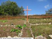 Військове кладовище Першої світової…