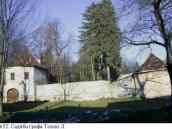 2017 р. Звід пам’яток України