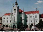 2017 р. Звід пам’яток України