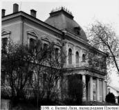 2017 р. Звід пам’яток України