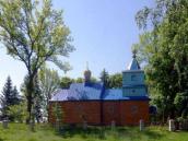 2018 р. Звід пам’яток України