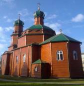 2018 р. Звід пам’яток України