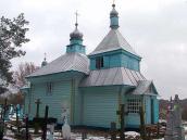 2018 р. Звід пам’яток України