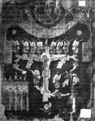 Ікона «Плоди страждань Христових»