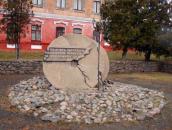 Пам’ятний знак жертвам Голодомору