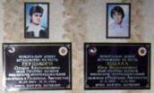 Меморіальні дошки О. Реуцькому і Ю.…