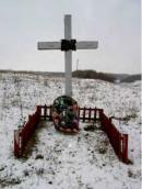 Пам’ятний хрест