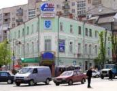 Прибутковий будинок (№ 4)