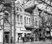 Прибутковий будинок І. Толпіна (№ 17)