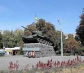 Пам’ятник бойової слави (№ 111)