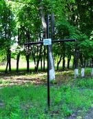 Пам’ятний знак жертвам голодомору