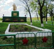 Братська могила радянських воїнів