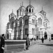 [Кін. 19 ст.] Загальний вигляд з…