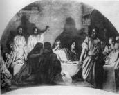 П.А.Сведомський. Тайна вечеря