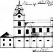 Рис. 5. Костел і східний корпус…