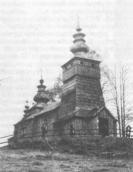 [1991 р.] Загальний вигляд з позиції А3