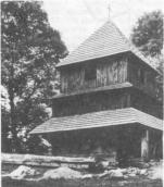 с. Махновець. Кросненське воеводство.…