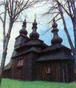 [1992 р.] Загальний вигляд з позиції А2