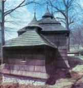 [1992 р.] Загальний вигляд з позиції С1