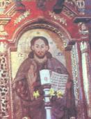 Христос-учитель