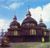 [1992 р.] Загальний вигляд з позиції С2