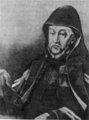 Митрополит Іпатій Потій (1600-1613)
