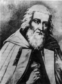 Митрополит Йосиф Велямин Рутський…