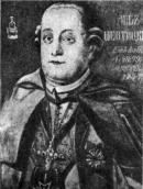 Митрополит Лев Шептицький (1778-1779)