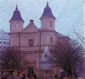 [1993 р.] Загальний вигляд із заходу