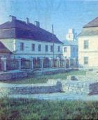 Вірменський торговельний дім. Поч. XV…