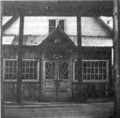 1993 р. Втрачені дерев’яні…