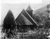 1993 р. Втрачені дерев’яні…