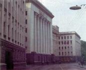 Штаб Київського військового округу (№…