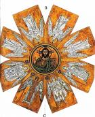 Мозаїки бані